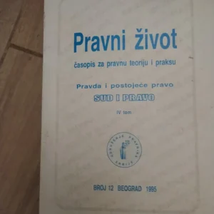 168538626_667c54b3994593-33715192IMG_20240626_18.webp Pravni Zivot - pravda i postojece pravo