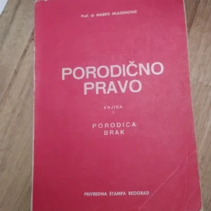 168538832_667c56021d07b8-07351955IMG_20240626_18.webp Prodicno pravo - Marko Mladenovic