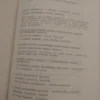 Koncepcija dugorocnog razvoja Jugoslavije do 1985