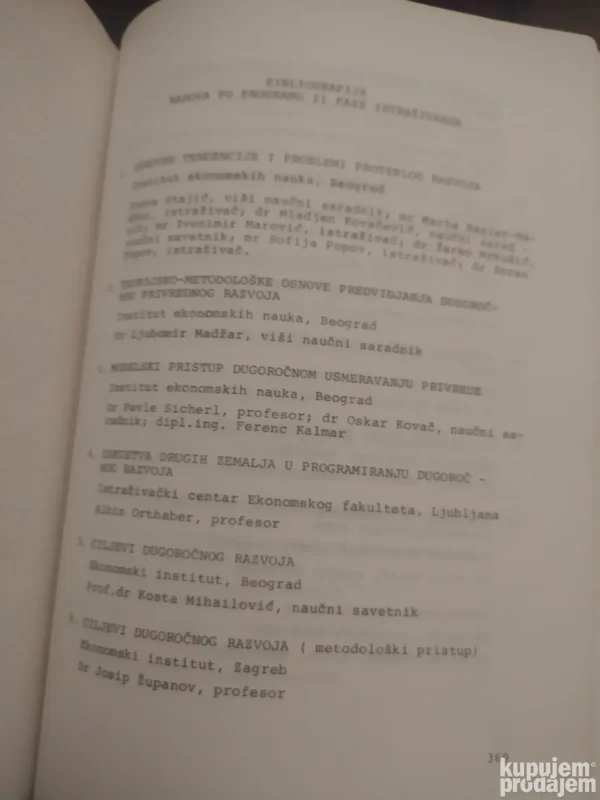 Koncepcija dugorocnog razvoja Jugoslavije do 1985