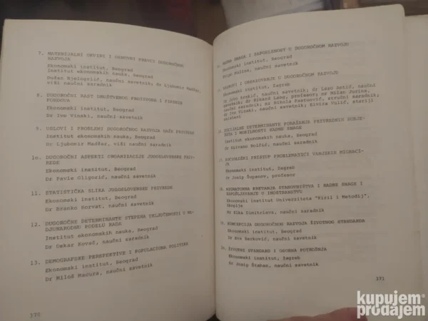 Koncepcija dugorocnog razvoja Jugoslavije do 1985