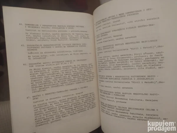 Koncepcija dugorocnog razvoja Jugoslavije do 1985
