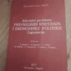 168866282_66870dcb10bca1-96638710IMG_20240704_22.webp Aktuelni problemi Privrednih Kretanja i Ekonomske Politike J