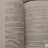 168866282_66870dceec3849-08089651IMG_20240704_22.webp Aktuelni problemi Privrednih Kretanja i Ekonomske Politike J
