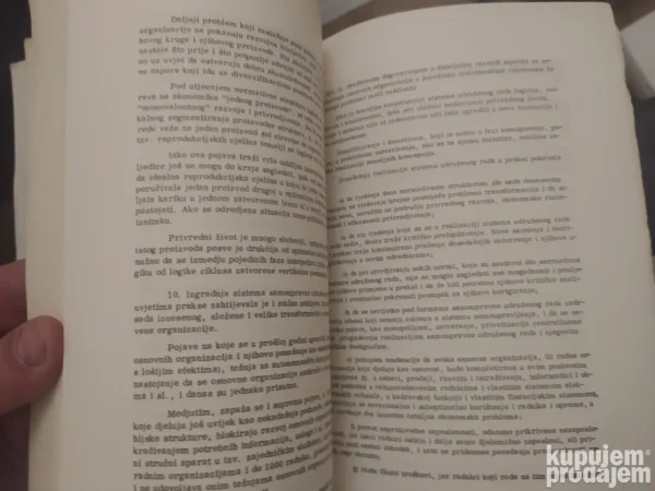 168866282_66870dceec3849-08089651IMG_20240704_22.webp Aktuelni problemi Privrednih Kretanja i Ekonomske Politike J