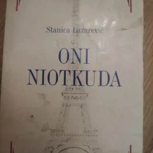 168913203_668903ee009d65-99275323IMG_20240705_22.webp Oni Niotkuda - Stanica Lazarevic