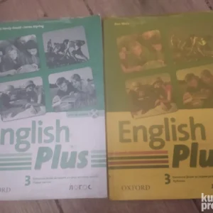 169129203_6691a0515971c7-88469186IMG_20240710_21.webp Engleski za 7 razred osnovne skole Englis plus Logos