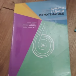 Domaci zadaci iz matematike za 6 razred osnovne skole