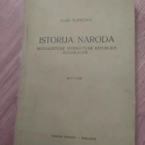 169748547_66ad304d5f2dd8-00955203IMG_20240802_18.webp Istorija naroda socijalisticke federativne republike Jugosla