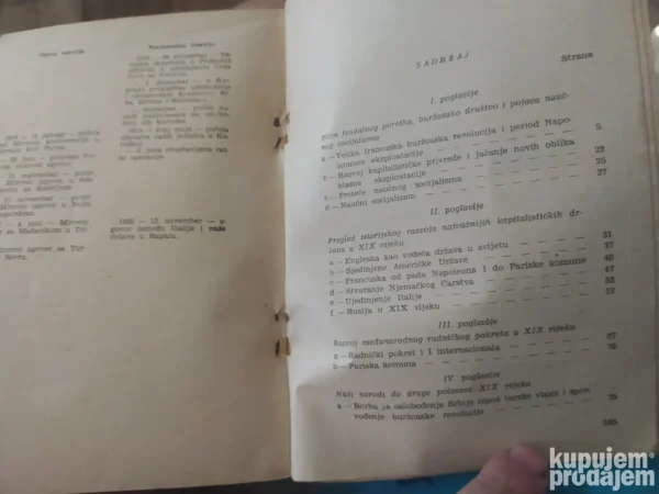169748547_66ad304e31d3b7-17287376IMG_20240802_18.webp Istorija naroda socijalisticke federativne republike Jugosla