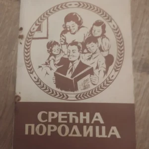 169751528_66ad54deafa362-87255331IMG_20240802_23.webp Srecna Porodica - anton Lorencin