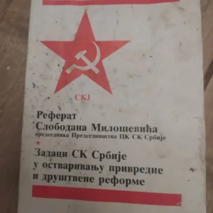 Referat Slobodana Milosevica