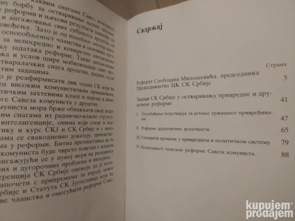 169751624_66ad5668148337-45785429IMG_20240802_23.webp Referat Slobodana Milosevica