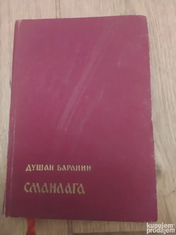 Smailaga - Dusan Baranin