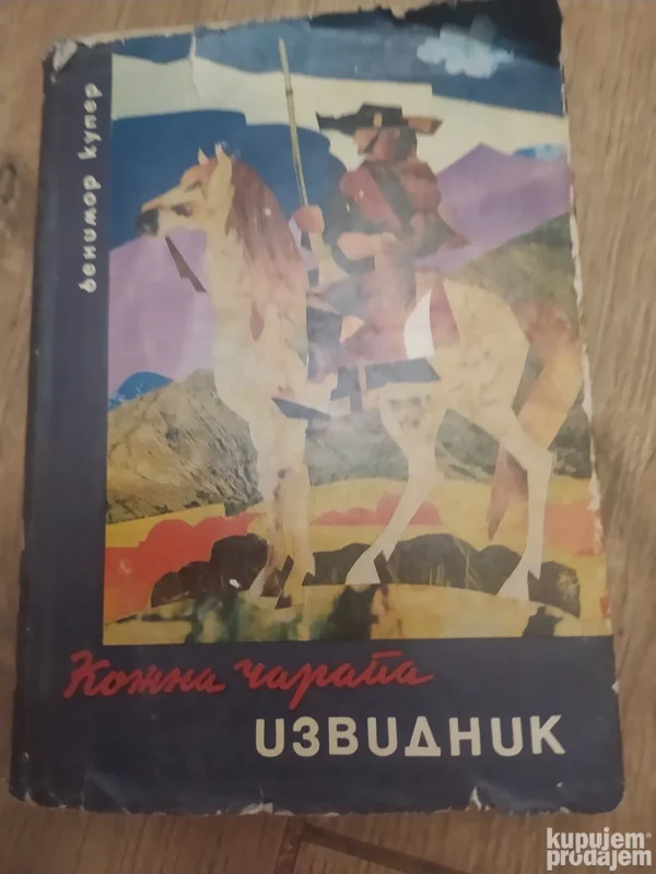 Kozna Carapa  Izvidnik - Dzems Fenimor Kuper