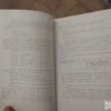 Tekstilna Vlakna za 2 razred usmerenog obrazovanja