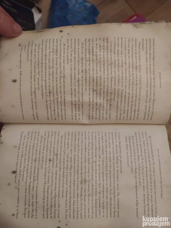 Vukovi u magli - Djuzepe Cula i Viktorio Romano