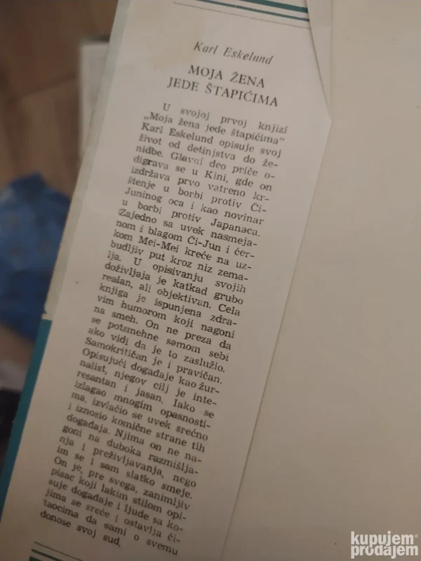 Moja zena jede stapicima - Karl Eskerlund