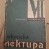 169893168_66b3beff634a15-43108347IMG_20240807_01.webp Lektira za 7 razred osnovne skole