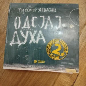 170235336_66c1d11d098b45-4833607466c1d083357b67-.webp Odsjaj Duha - Tihomir Levajac