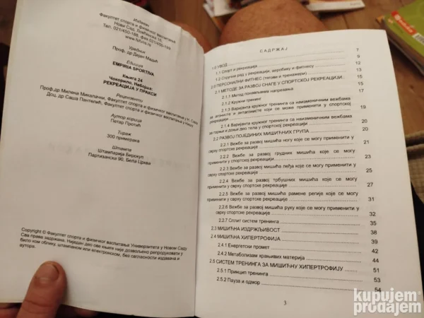 170393933_66c7a525d722d9-67561960IMG_20240822_20.webp Rekreacija u Praksi - Nebojsa Cokorilo