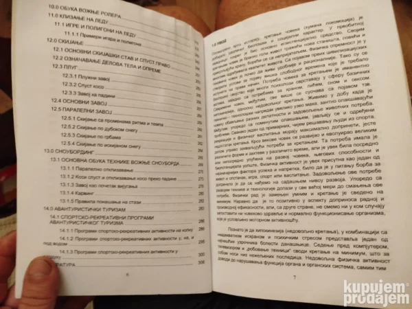 170393933_66c7a527d26734-21028571IMG_20240822_20.webp Rekreacija u Praksi - Nebojsa Cokorilo