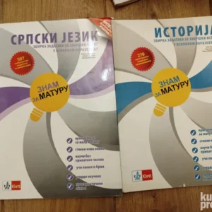 170394545_66c7ab7ea4cce3-74928799IMG_20240822_20.webp Znam za maturu srpski jezik i istorija - Klett