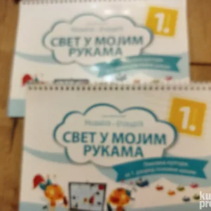 170395661_66c7b762d4c052-3787409676d8edeca7f8115.webp svet u mojim rukama likovna kultura za 1 razred - Klett