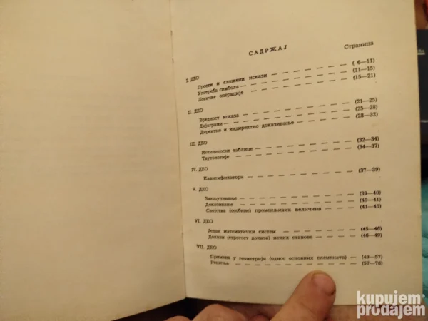 170896468_66d630b3459cb2-35640257IMG_20240902_23.webp zbirka resenih zadataka iz matematicke logike - D A Abramov