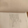 170896646_66d63245980a32-08115127IMG_20240902_23.webp Zbirka resenih ispitnih zadataka iz matematike Savo cebic