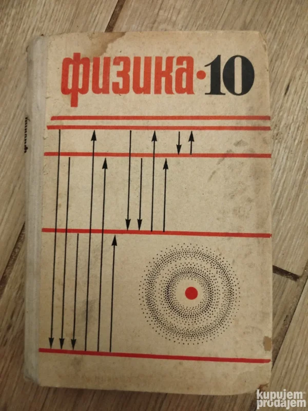 Fizika 10