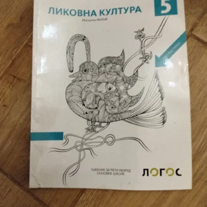 Likovna kultura za 5 razred osnovne skole LOGOS