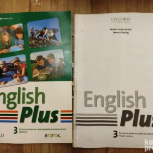 171210866_66e0910d222815-9045753366e0907f216d68-.webp Engleski za 7 razred osnovne skole English plus LOGOS