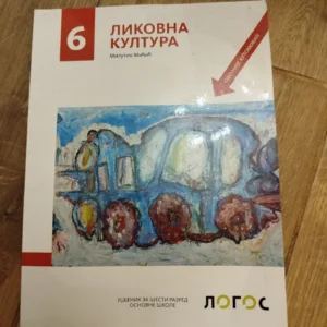Likovna kultura za 6 razred osnovne skole LOGOS