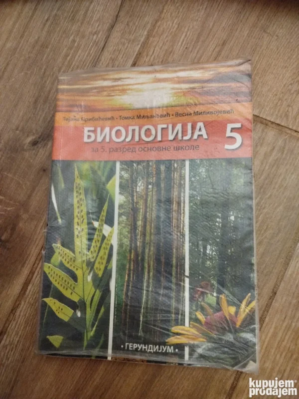 Biologija za 5 razred osnovne skole gerundijum