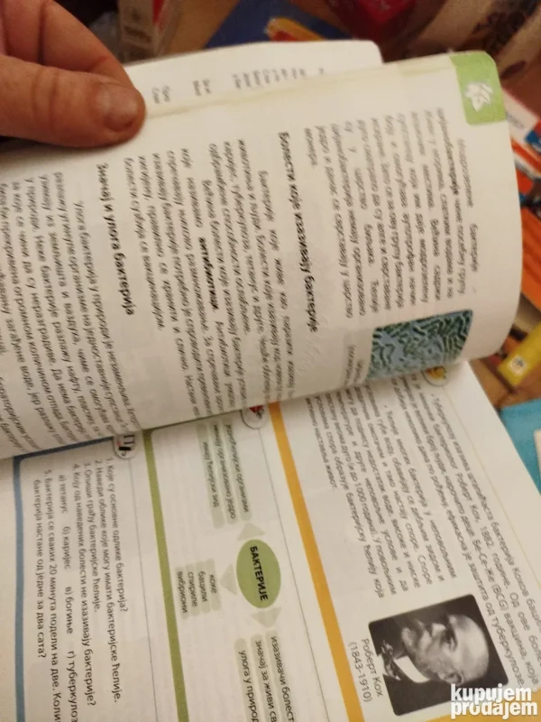 Biologija za 5 razred osnovne skole gerundijum
