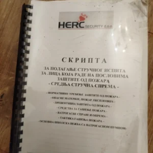 171213112_66e09dac350220-60206473IMG_20240910_20.webp Skripta za polaganje strucnog ispita lica protiv pozara