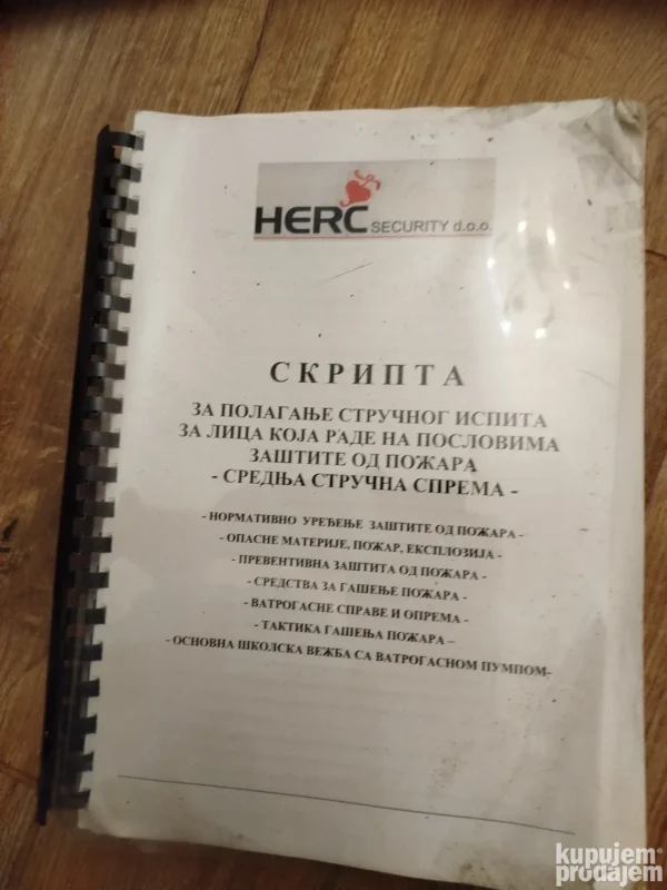 171213112_66e09dac350220-60206473IMG_20240910_20.webp Skripta za polaganje strucnog ispita lica protiv pozara