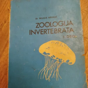 171226411_66e1529882cc72-49632650IMG_20240910_23.webp Zoologija Invertebrata - Dr Miloje krunic