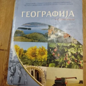 Geografija za 3 razred gimnazije - zavod