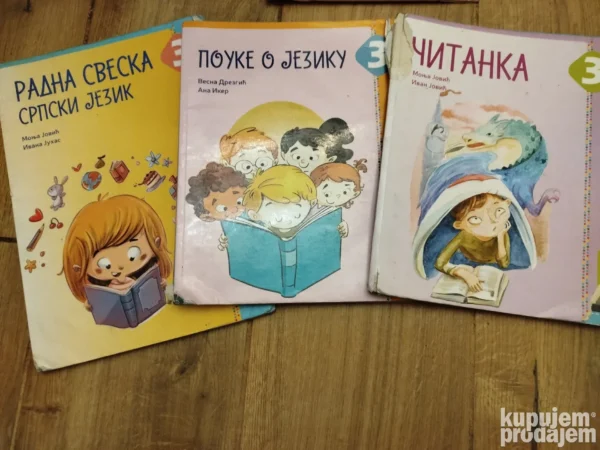 Srpski jezik za 3 razred osnovne skole EDUKA