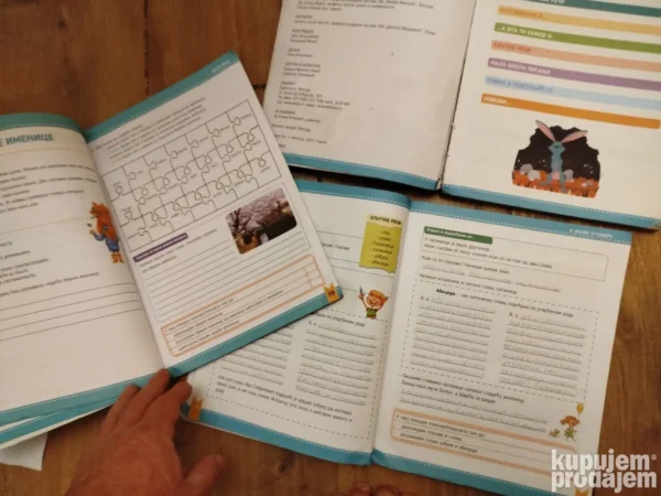 Srpski jezik za 3 razred osnovne skole EDUKA