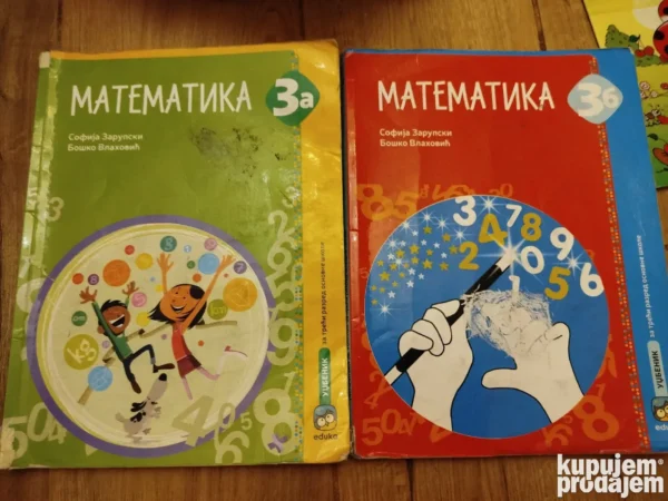 171333715_66fcfeb8b154b2-94572742IMG_20241001_21.webp Matematika za 3 razred osnovne skole 3a i 3b EDUKA