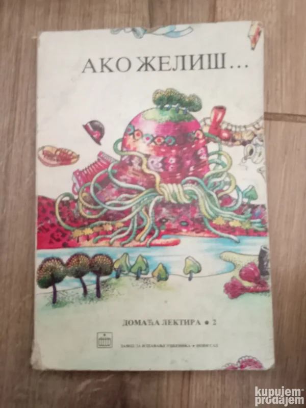 171501415_68f4c9f458ee32-52979826IMG_20251019_12.webp lektira za 2 razred osnovne skole