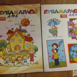 171551633_66eb59b0a2d4b2-79759232IMG_20240919_00.webp Bubamara casopis za decu broj 7 - 8