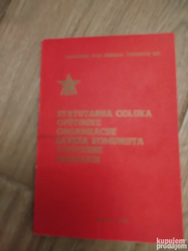 171551671_66eb5a1d767a78-72979672IMG_20240919_00.webp statusna odluka opstinske organizacije SK vojvodine zrenjani
