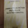 171584089_66ec5b316032a0-1767773066ec5a98d64d90-.webp Zbirka prakticnih primera iz racunovodstva - VeljkoJBjeliica
