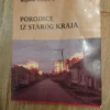 Porodice iz starog kraja - Biljana Dimitrijevic Martinov