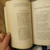 172044406_66fb39f8648379-86811060IMG_20240929_19.webp Zbirka Pesama za upotrebu u crkvenom domu