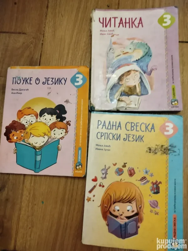 Srpski jezik za 3 razred osnovne skole EDUKA